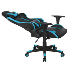 BFGRDDW Executive Adjustable High Back Faux Leather Swivel Gaming Chair