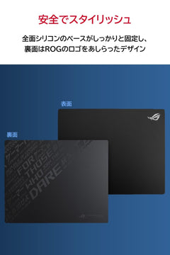 Tempered Glass Gaming Mouse Pad – Scratch Resistant, 500 × 400 mm