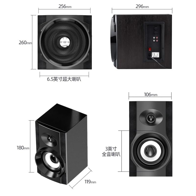 Desktop Stereo Speakers with Subwoofer – Surround Sound