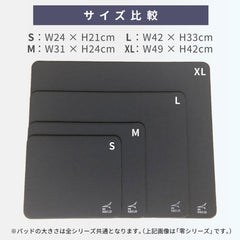 Artisan FX Hien Gaming Mouse Pad – Soft | XXL (500x490mm) | Black