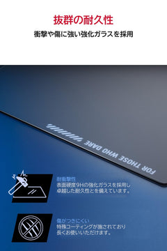 Tempered Glass Gaming Mouse Pad – Scratch Resistant, 500 × 400 mm