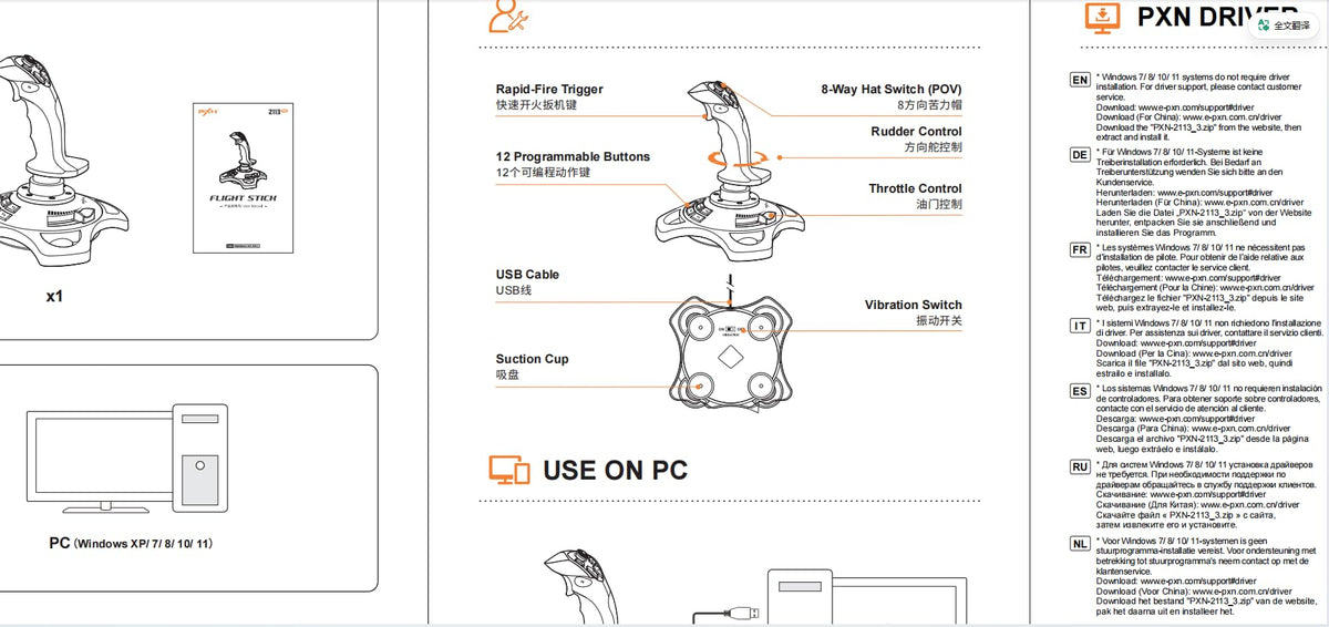 USB Flight Simulator Joystick – PC Gaming Flight Stick